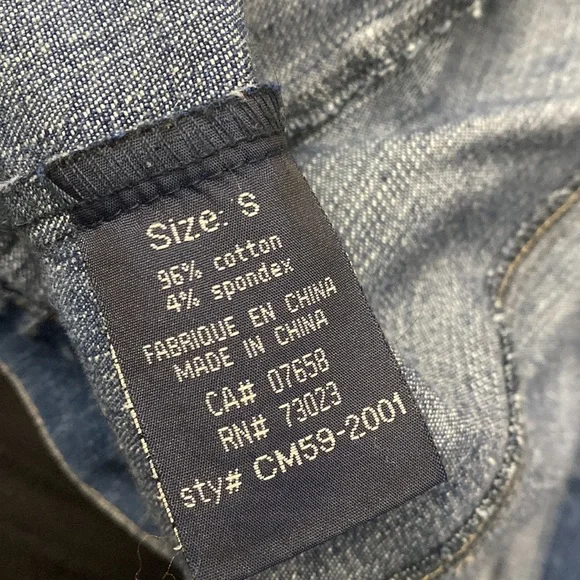 Bongo Jean Jacket - Small - Picture 8 of 10